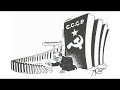 Mikhail Gorbachev's New Thinking and Reforms