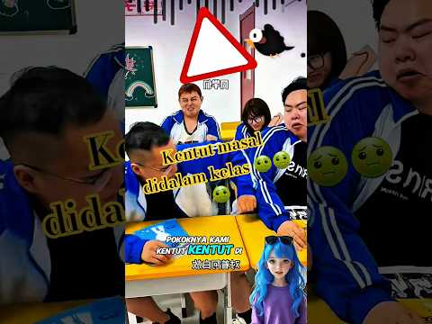 kimi larang KENTUT di kelas, teman teman malah kentut masal dong !🤣🤣 #funny #sikimi #shorts #sekolah