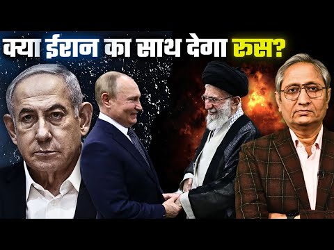ट्रंप ने क्यों कहा "बस दो हफ़्ते", क्या सैनिक तैयारी का बहाना है?