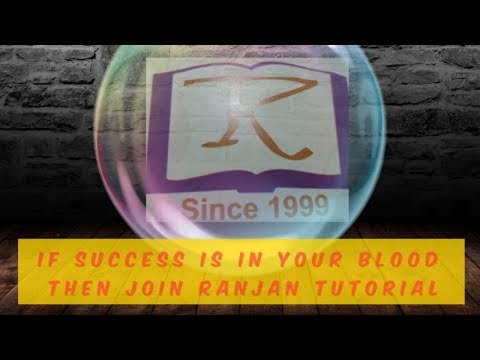 Ranjan Tutorials Pvt. Ltd. YouTube video thumbnail