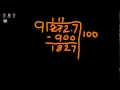 Dividing Multi-Digit Numbers with Decimals