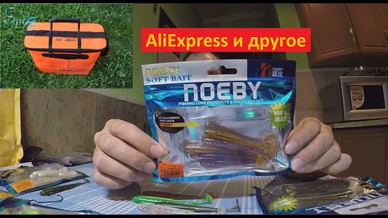 Китайский съедобный силикон и лайвелл для ПВХ лодки