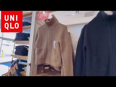 Юникло Uniqlo что носить зимой? Зимняя коллекция. Одежда для женщин