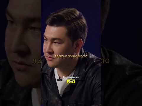 Почему КВН больше не смешной? - Азамат Мусагалиев в интервью Ивлеевой #shorts