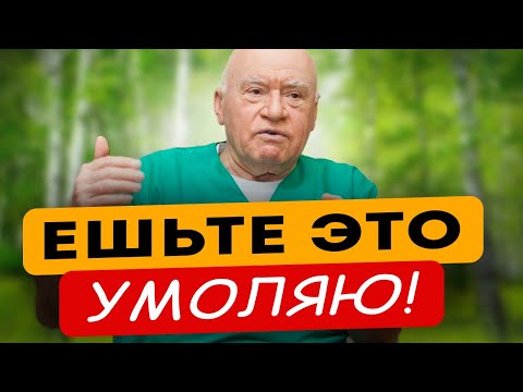 Лео Бокерия дал 3 простых совета, как предотвратить болезни сердца