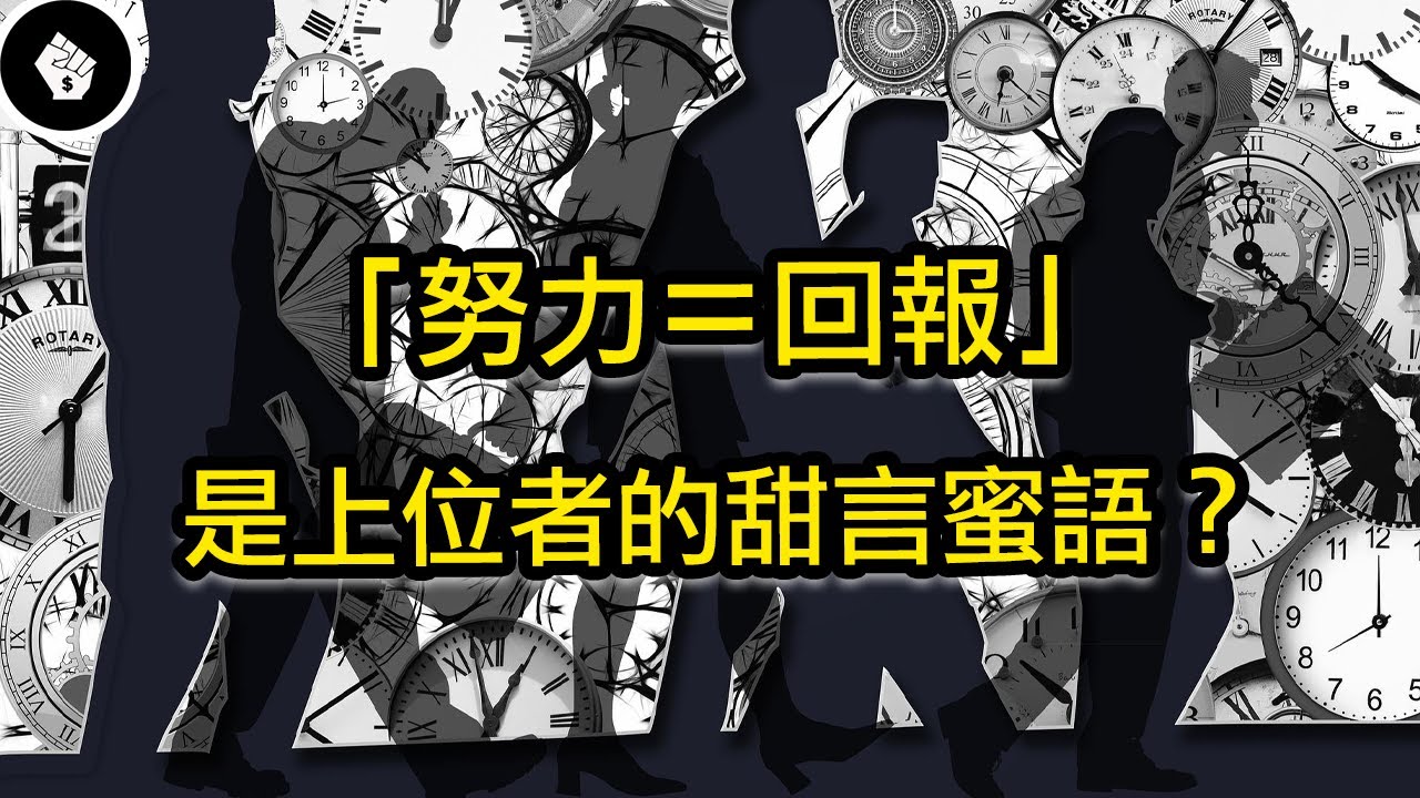 https-::www.youtube.com:watch?v=TSJwMZvw