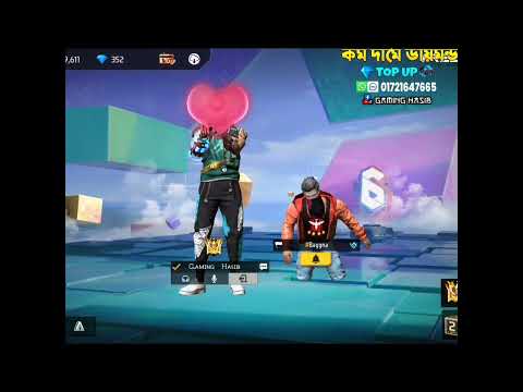 ভাগ্নের আবদার পূরণ করে দিলাম🥰// Gaming Hasib #freefire