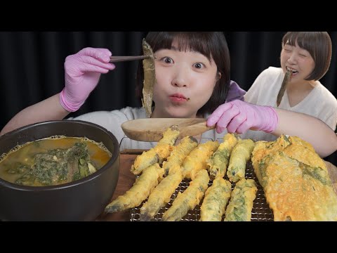 직접 만들어 먹어본 대왕 미꾸라지탕,튀김 Mukbang