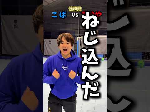 えんどれす【ソフトバレーボールでPK対決決勝戦】#スポーツあるある #スポーツやろうよ #あるある #ドッジボール #endless1