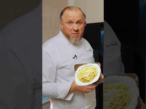 С чем есть макароны?