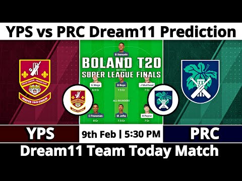 YPS vs PRC Dream11 Prediction | Dream11 Team Of Today Match | Dream11 Prediction Today Match