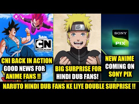 CNI BACK In ACTION Good News For ANIME Fans | BIG Surprise For Hindi Dub NARUTO Fans !!!