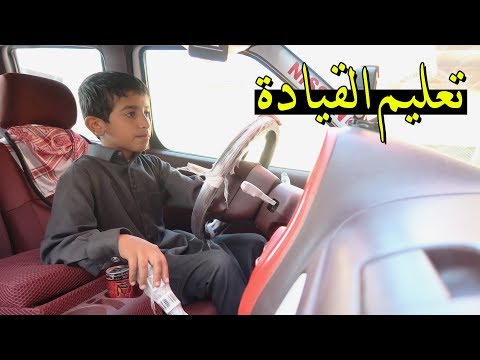 مدرسة فكسز لتعليم القيادة 7