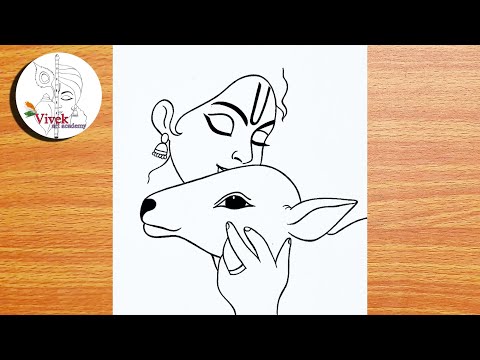 Beautiful Krishna with Cow Drawing | Easy Drawing | Krishna Pencil Sketch Easy