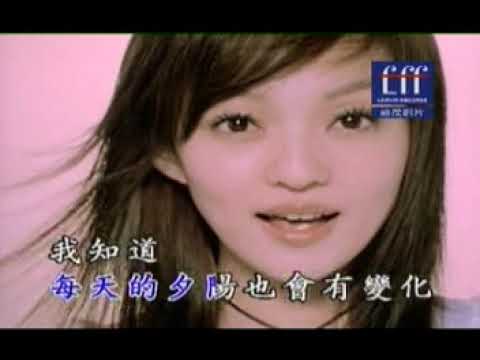 張韶涵 – 隱形的翅膀 KTV