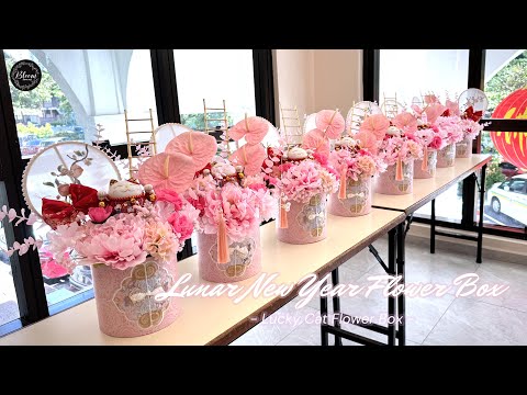 Lunar New Year Flower Box Tutorial｜Lucky Cat Flower Box | Artificial Flower Arrangement| 粉色系年宵花福桶抱抱桶