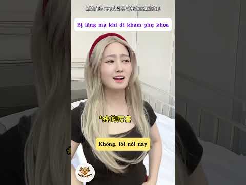 Đi khám phụ khoa mà gặp vậy đó #tips #shorts