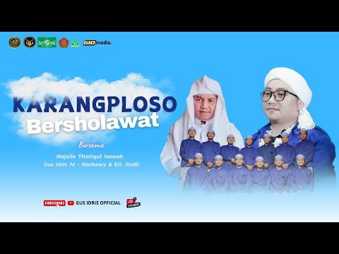 🔴 LIVE | Karangploso Bersholawat Bersama Majelis Thoriqul Jannah| 26 Januari 2025