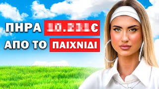 Η SNOBARIA ΑΠΟΚΑΛΥΠΤΕΙ ΤΙ ΕΓΙΝΕ ΠΙΣΩ ΑΠΟ ΤΙΣ ΚΑΜΕΡΕΣ! | Τσάι με Λεμόνι #133 powered by FuzeTea