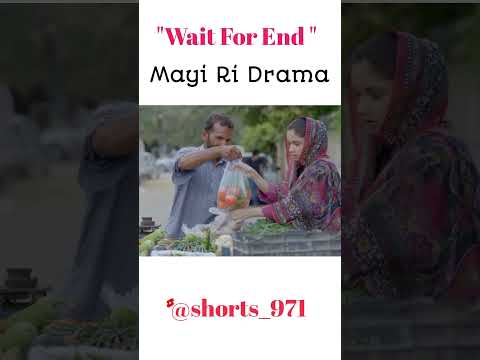 mayiri drama🥵😜🥵#arydigital#pakistanidrama#ainaasif#samar#trending#viral#ytshorts#wedding#pakistan