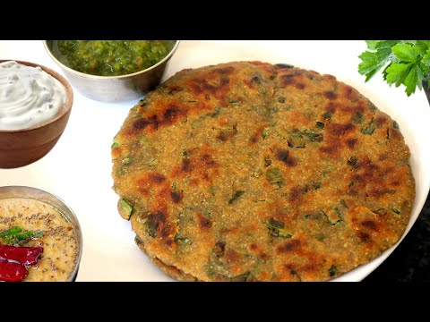 बाजरे के आटे का पराठा | bajra paratha #food #recipe