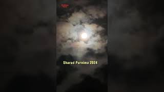 Sharad Purnima 17 October 2024 Hunter’s Full Moon Brightest Supermoon #Purnima #FullMoon #Shorts