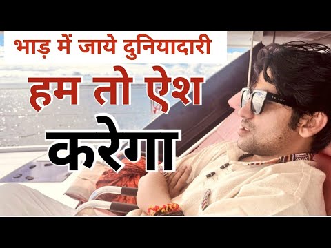 बाबा का भौकाल ||rajeev nigam ||