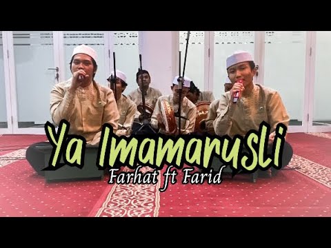 NEW!! YA IMAMARUSLI - FARHAT & FARID ( Hadroh Perdafa )