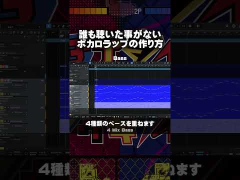 本編も観てね　#ボカロ #初音ミク #重音テト