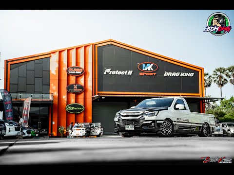 มิตติ้งล้อ MK SPORT หนุ่ม เม้งการยางชลบุรี