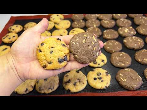 كوكيز 🍪 مقرمش وهشيش ب2 مذاقات وليداتك غيتخاطفو عليه وغيهنيكم من صقاطة 😋 ضروري تسجلو الفيديو عندكم ✍🏻