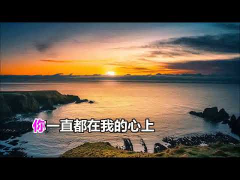 李英  問問月亮思念有多長 MTV