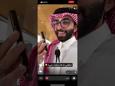 سنابات عبدالقادر الشهراني بعد غياب طويل