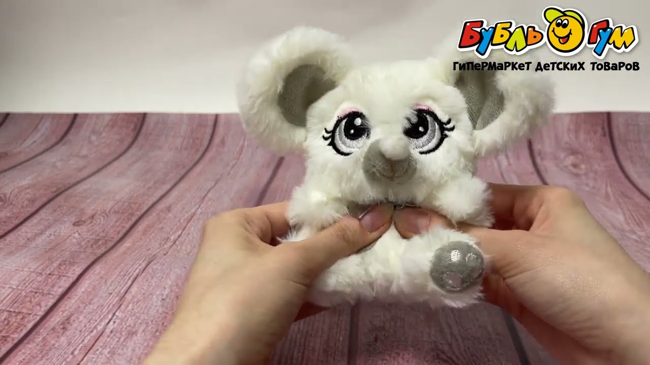 Игрушка Зверята в коробке мягкая в ассортименте 13см - видео