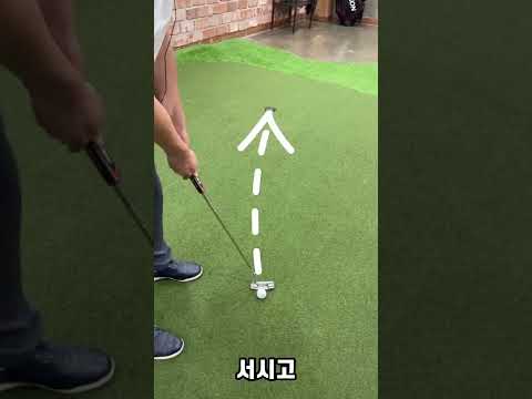 간단한 방법이지만 한번 해보세요 정말 방향이 잘 보입니다