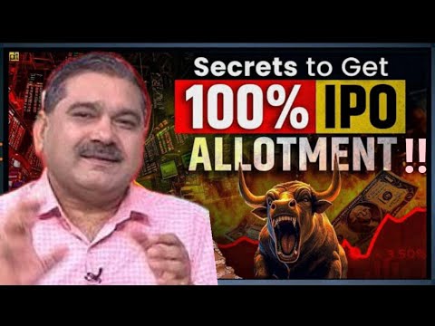 IPO ALLOTMENT Super trick | IPO allotment must use tricks