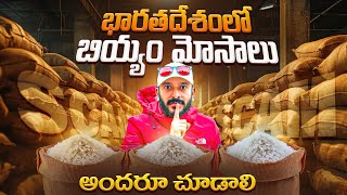 Pesticides chemical food in India