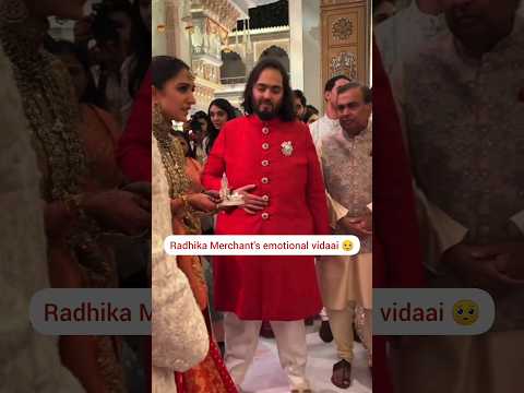 #mukeshambani getting emotional for his chhoti bahu #radhikamerchant ?❤️ #filmykalakar