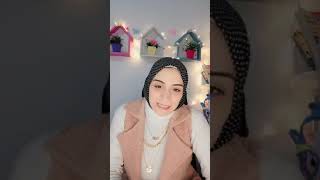 محتوى كتاب الجرامر