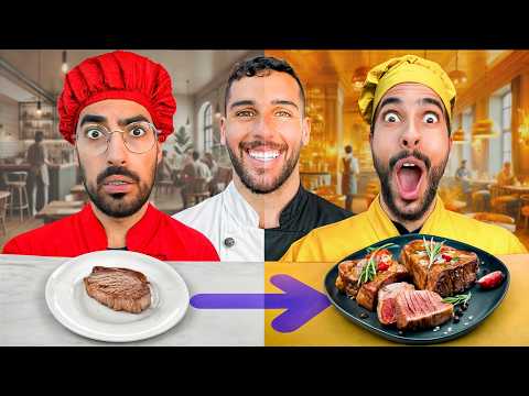 حولنا اكلات شعبية إلى اطباق فخمة👨‍🍳👅 (واااو)