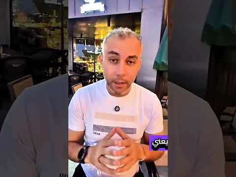 اخيرا انخفاض اسعار السيارت في مصر