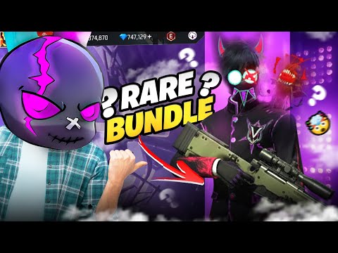 TIKTIKI এর নতুন RARE BUNDLE ? 🤯 SNIPER এ নুব হয়েও ডাবল স্নাইপার দিয়ে ১৭ কিল 😱