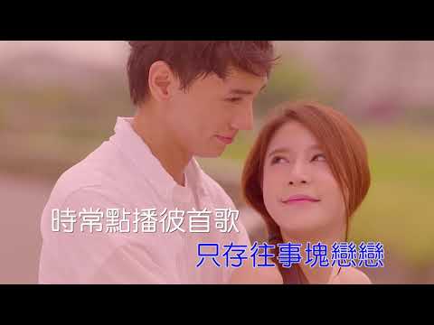 陳雷-上美ㄟ一首歌