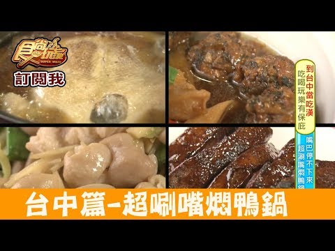 預載入圖像