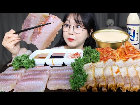 홍어초보가 도전하는 홍어삼합 먹방 (ft.막걸리) Fermented Skate & Makgeolli Mukbang ASMR