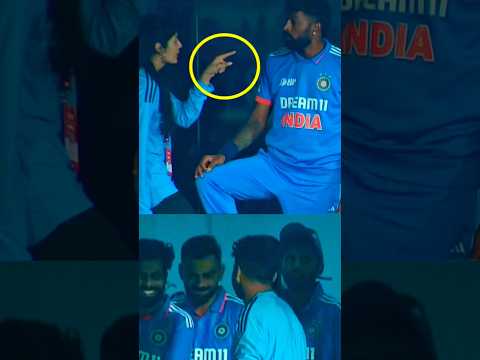 Virat & Jadeja laughing when staff girl shouting on Hardik Pandya #hardikpandya #viratkohli #jadeja