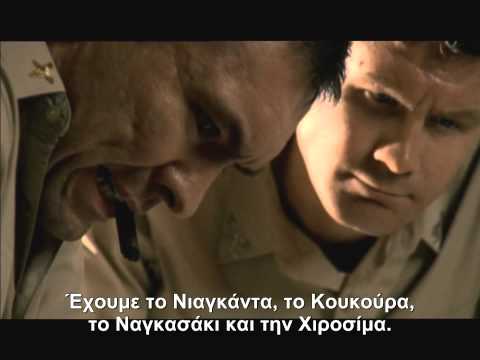HIROSHIMA [2005] [Full Trailer] [ΕΛΛΗΝΙΚΟΙ ΥΠΟΤΙΤΛΟΙ][by_XristosDim1996]