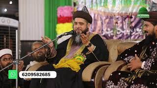 Powerful Islamic Taqreer by Sayyed Talha Ashraf Ashrafi Jilani at Sultanpur Bhagalpur