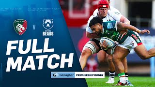 Leicester v Bristol - FULL MATCH | Record Breaking Win! | Gallagher Premiership 24/25