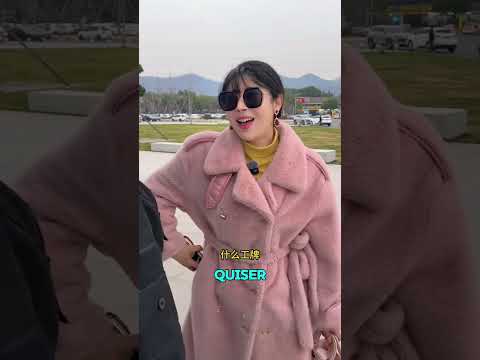 A injustiça da gerente no escritório 😱 O segurança pobre se vingou! #shorts